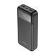 Павербанк Sigma mobile X-power SI20A4QL 20000 мА&middot;год, 22,5 Вт, USB-C PD 20W INET-00602 фото 3